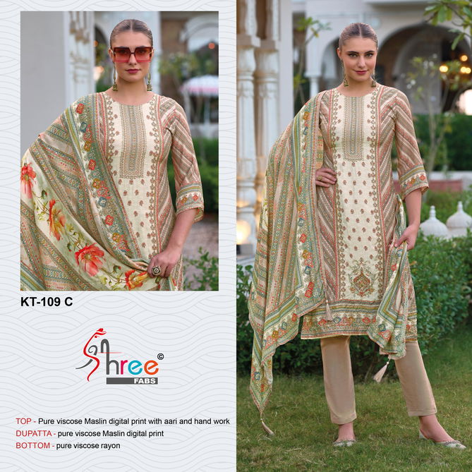 Kt 109 By Shree Viscose Digital Printed Salwar Suits Wholesale Shop In Surat